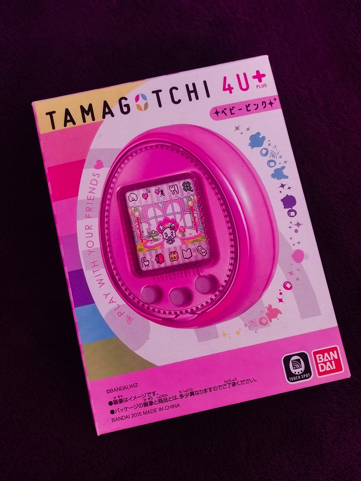 Pink tamagotchi 4U+